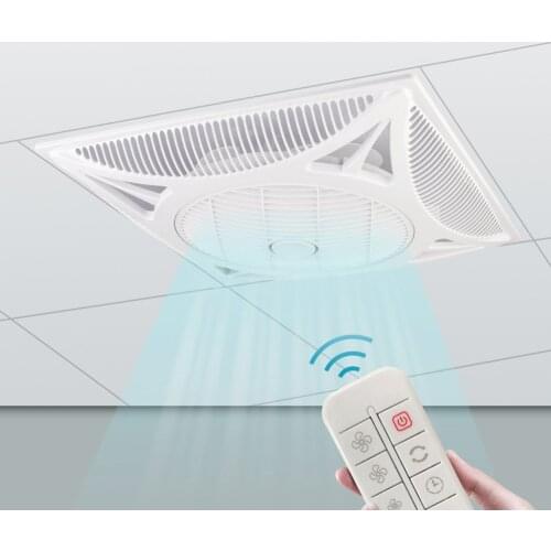 600 Integrated Ceiling Fan Embedded Gypsum Board Ceiling Fan 360 Degrees Remote Control Commercial Fan Silent