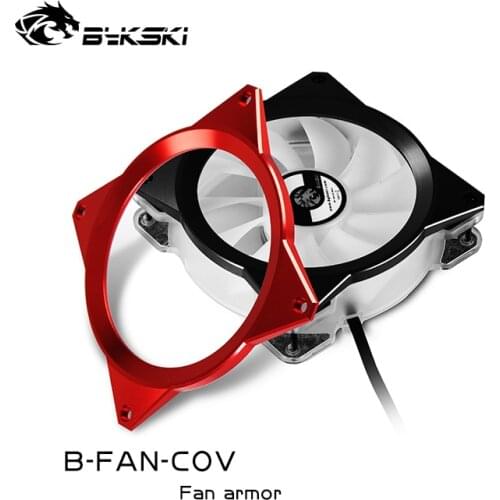 Bykski B-FAN-COV,PC Cooling Fan Cover Metal Fan Armor For 120mm Chassis Fan Multiple Color