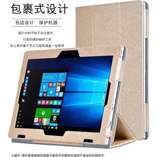 10.1" PU Leather Case For Lenovo Miix 320-10ICR 2017 MIIX 320 Tablet PC,Stand Protective Case For Lenovo Miix320 With 4 Gifts