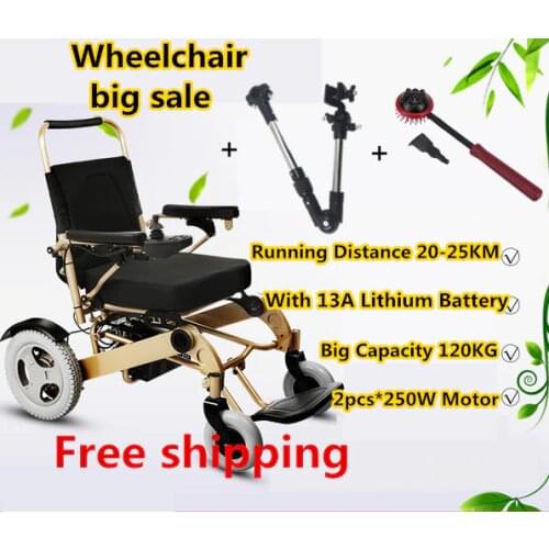 Cheap Price Pihsiang Power Remote Travel Folding Brushless Electric Wheelchair