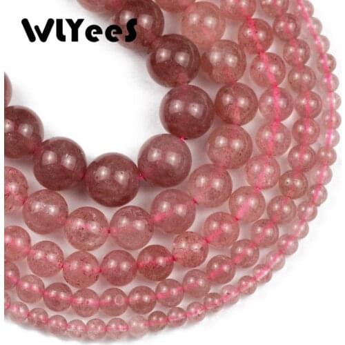 WLYeeS Strawberry Quartz Natural Stone Beads Round Loose Spacer Beads For Jewelry Making DIY Bracelet Accessories 4 6 8 10 12MM