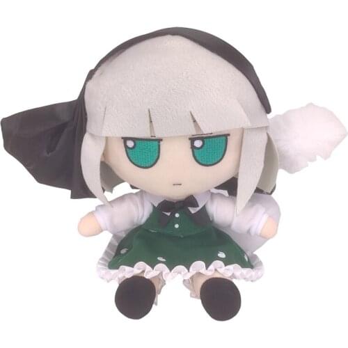 New Hot Original Anime Cartoon Cute Cosplay TouHou Project Youmu Konpaku Plush Toy Doll Slimited Edition Gift 20cm