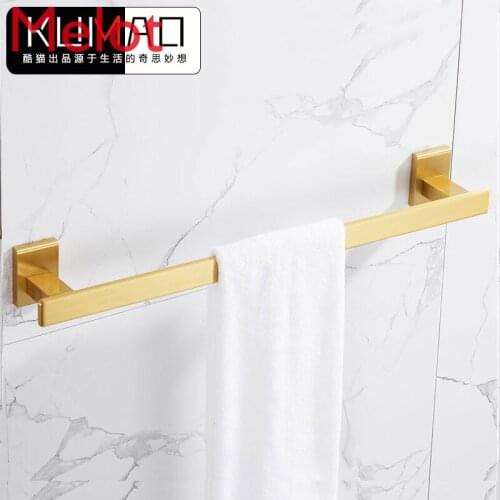 Perforated Nordic gold single towel hanging bath towel hanging copper wire drawing