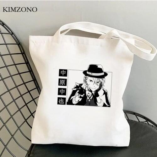 Bungou Stray Dogs shopping bag bolsas de tela eco recycle bag shopping shopper bag boodschappentas jute woven sacola sac tissu
