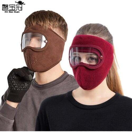 Ball winter warm mask fleece riding windproof high definition goggles fog mask