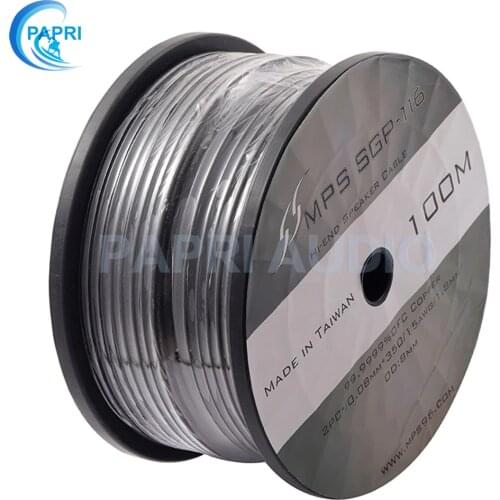 PAPRI MPS SGP-116 DIY Speaker Cable 99.99997% OFC+Silver Plated Audio Wire For HIFI CD Player Amplifier Cables