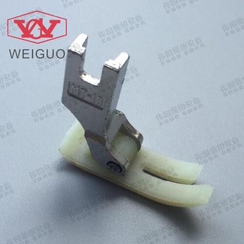 General plastic flat presser foot MT-18 authentic wisdom industrial sewing machine fittings