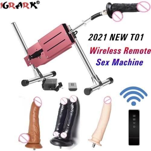 70W Sex Machine Automatic Masturbation Love Machines Stronger Vibrator Sex Toys for Women and Men Couples Adult Erotic Products