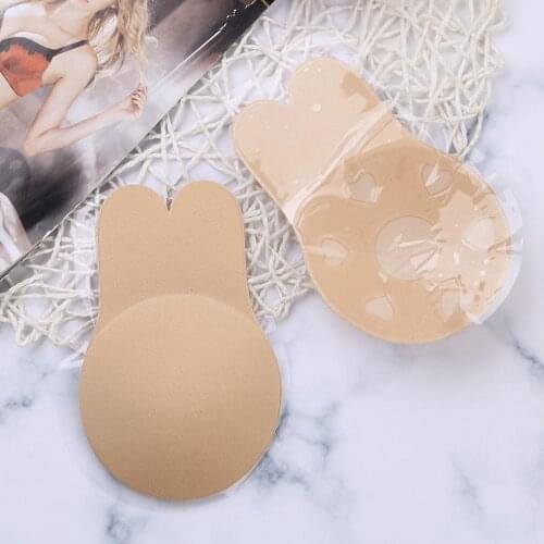 Fast Shipping 1 Pair Women Femme Strapless Reusable Self-adhesive Invisible Push Up Bra Nipple Covers Breast Lifts Tape