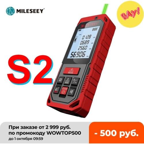Mileseey S2/S8G Green laser Rangefinder Laser Distance Meter Laser Range Finder Measuring Tape лазерная рулетка