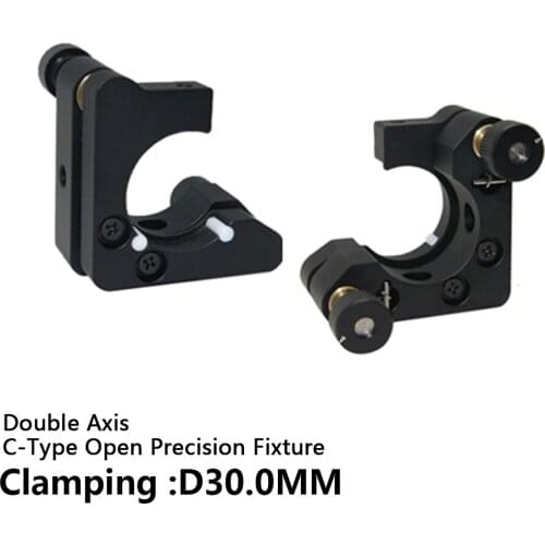 Double Axis C-type open fixture Clamping D30.0mm Lens reflector frame Laminated reed precision mirror frame Physical optics