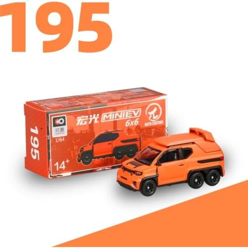 Toy Car XCARTOYS Wuling MINIEV 6X6 6-7 cm long 1:64 (Metal & Plastic Parts) 195