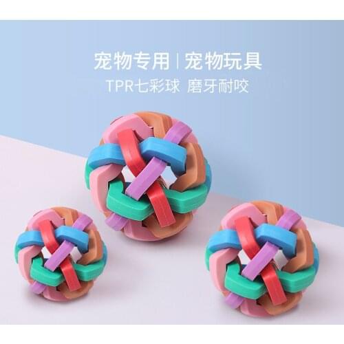 Interactive Educational ToySounding Bold Woven Molar Ball New Colorful Luminous Bell Ball Dog