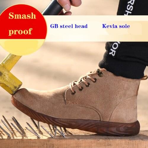 Mens Safety work Shoes fashion breathable Outdoor Labor Steel Head Anti-skid Welding Machine Beef Tendon Shoes size36-46