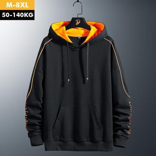 Men 's Hoodies 2021 Spring Brand Solid Plain Sweatshirt Korean Style Streetwear Harajuku Black Hip Hop Oversized Men Sweatshirt