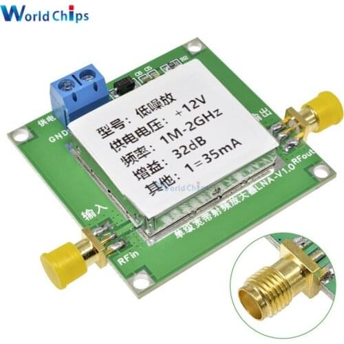 0.01-2000MHz 2Ghz 32dB DC Broadband Low Noise Amplifier LNA RF Broadband Amplifier Module UHF VHF HF 12V DC with Shielded Shell