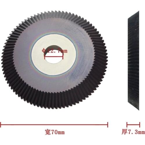 0011#) Raise HSSM35 double angle milling cutter With nano-coating For Copper and iron key