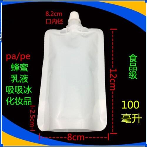 8*12cm 100ml 100Pcs/ Lot White Empty Doypack Spout Pack Bag Drinking Storage Stand Up Spout PE Plastic Pouch Jelly Juice Pocket