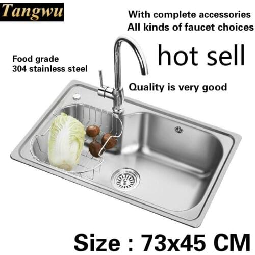 Free shipping Standard Kitchen sink 0.8 mm single slot food grade 304 stainless steel durable hot sell 73x45 CM