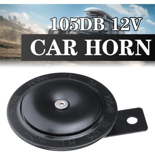 Claxon Horns 12V 105DB Motorcycle Horns Basin Speaker Tone for Car Bike ATV Stainless Steel Trumpet Accessories Stainless Steel