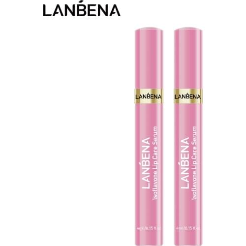 LANBENA Lip Care Serum Lip Mask Lip pads to increase the elasticity of the lips to reduce wrinkles repairing moisturizing 2 pcs