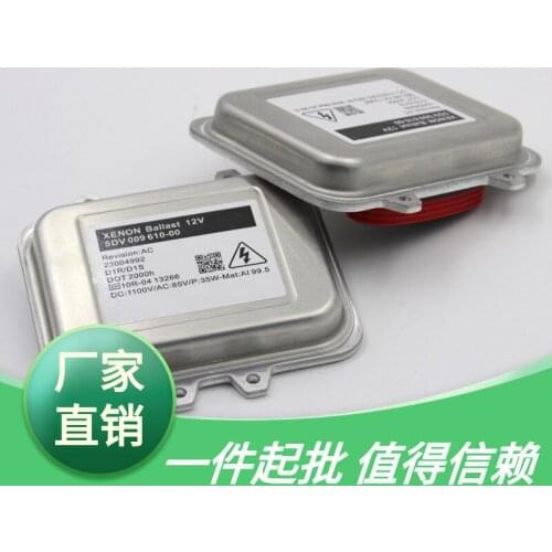 New Ballast for Automobile Headlamp Xenon Lamp D1 Ballast for Automotive Xenon Headlamp