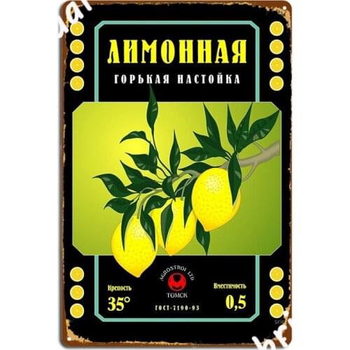 Russian Vodka Metal Sign Pub Wall Painting Décor Design Tin Sign Poster