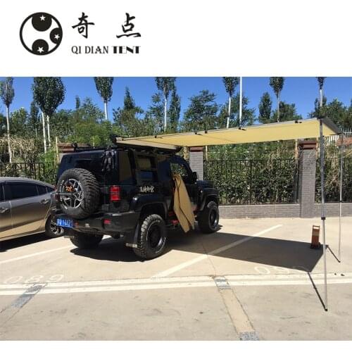 SUV Trailer Awning Tents Car Side Awning Tent 2*3M