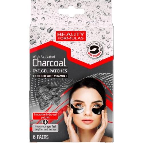 Beauty Formulas Charcoal Eye Mask 6 Pieces