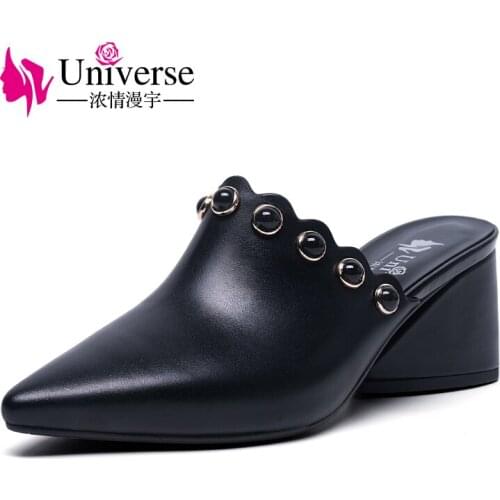 Universe Women's Slippers
