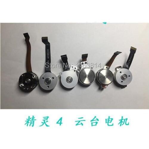 DJI Phantom 4 spare parts Y/R/P axis PTZ brushless motor