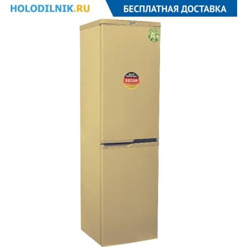 DON Refrigerators And Freezers