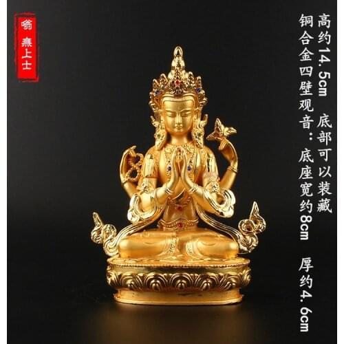 HOT SALE - Greco-Buddhist HOME OFFICE Talisman family Protection # Nepal Tibet India Shadakshari Avalokitesvara Buddha 14CM