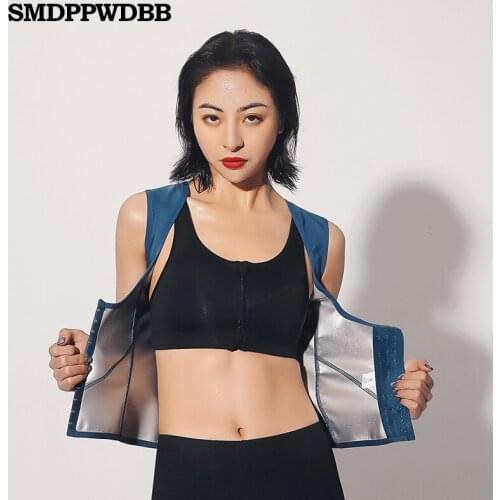 Corset minceur Slimming Shapewear Faja Tummy Waist Shaper Trainer Belt Body Shaper Women Adjustable Shoulder Strap Fajas Girdle