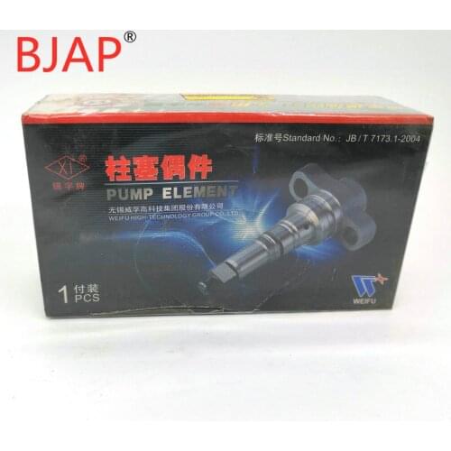 Original diesel fuel injector plunger P12(U462) xy12p33