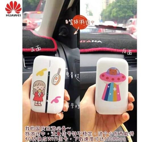 Lot of 10pcs Huawei E5576-855 4G router Cat4 150Mbps 4G hotspot E5576