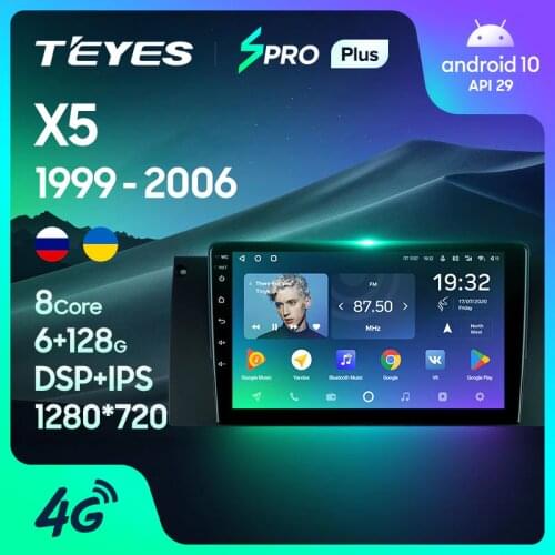 TEYES SPRO Plus For BMW X5 E39 E53 1999 - 2006 Car Radio Multimedia Video Player Navigation GPS Android 10 no 2din 2 din DVD