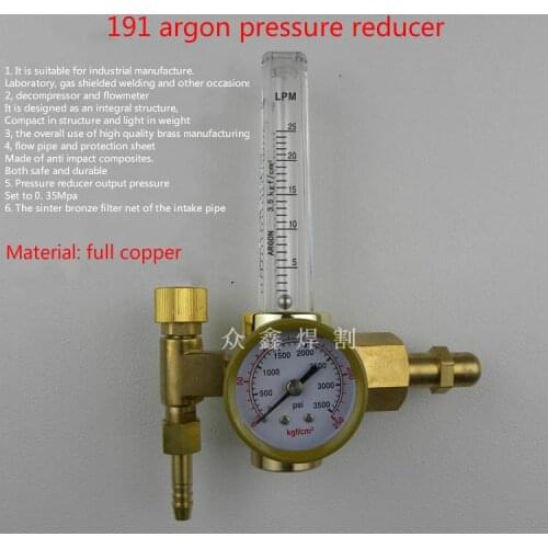 All copper argon pressure reducing valve, , pressure gauge, argon flow meter, argon arc weldi
