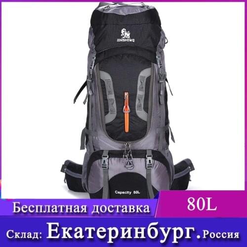 Походные и туристические рюкзаки WEIKANI China At AliExpress