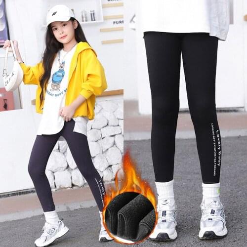 2021 Autumn and Winter Girl Faux Shark Skin Leggings Wear Plus Velvet Warm Children Yoga Tights for Girls Skinny Pants Trousers