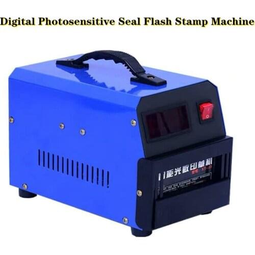 XT-J3 Photosensitive Punching Machine Digital Exposure Flash Small Seal Machine Photosensitive Marking Machine 220V