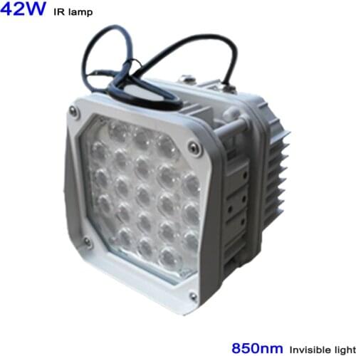 42W 850nm IR illuminator Night Vision Assistant for IP camera industrial security systems IR lamp LED lamp monitoring