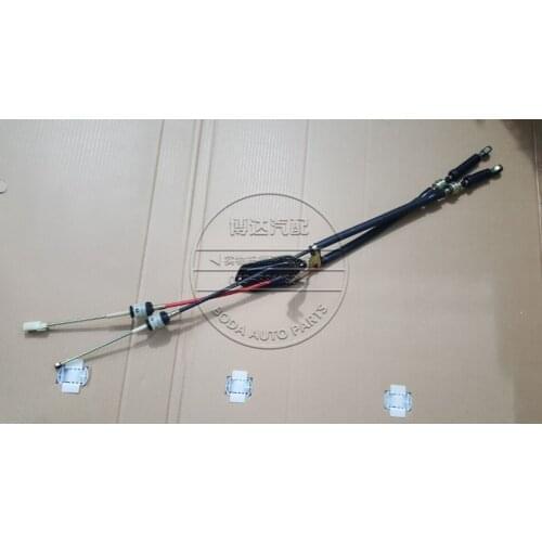Lifan 530 / X50 auto parts gear pull cable shift cable shift gear selection flexible shaft original authentic