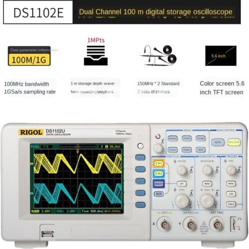 Digital storage oscilloscope 50/70/100 / 200M dual-channel four-channel DS1104Z