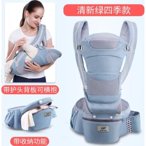 Ergonomic Baby Carrier 15 Using Way Infant Baby Hipseat Carrier Front Facing Ergonomic Kangaroo Baby Wrap Sling Travel