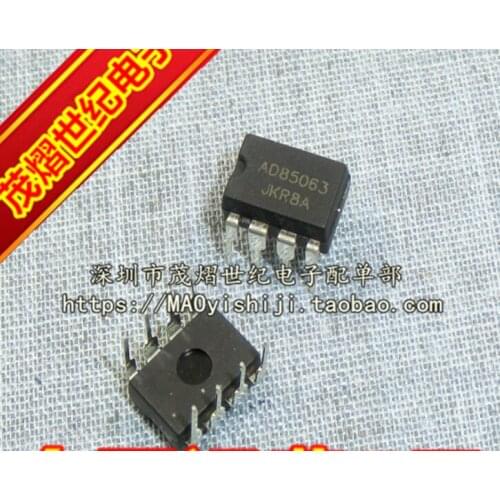 Xinyuan 20PCS/LOT AD85063D DIP-8 AD85063 DIP AD850630 DIP-8