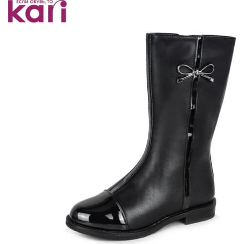 T. TACCARDI Children's Boots