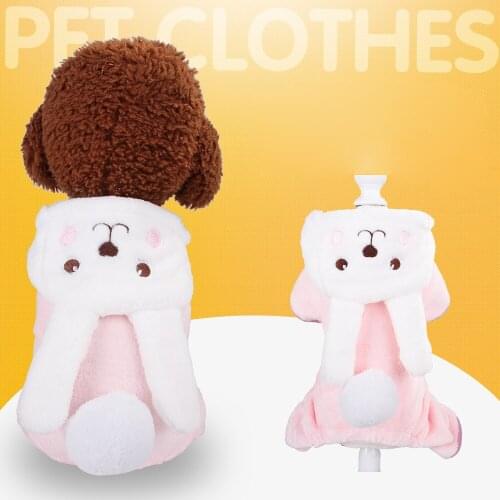 Pet Four-legs Cartoon Hoodies Autumn Winter Short Plush Thick Cats Dogs Clothes Pink Rabbit Cosplay costume for Cats Small Dogs