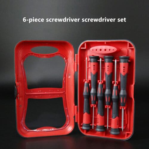TOPLIA 6-Key Screwdriver Set Screwdriver Bit Set Multi-Function Precision Mobile Phone Repair Manual Tool Torx Hexagon