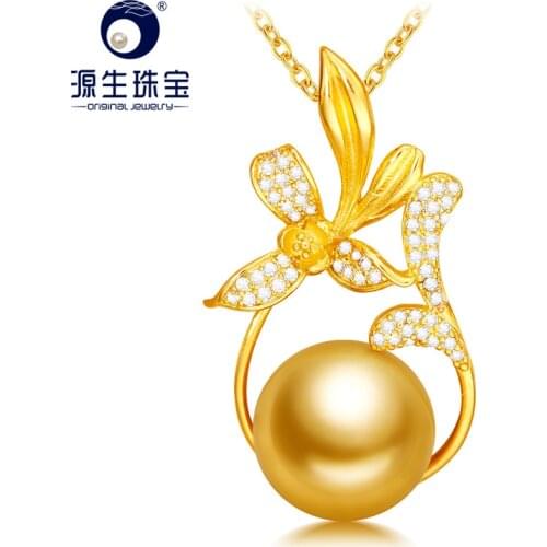 [YS] 925 Sterling Silver Big Size 12-13mm Elegant Natural Cultured South Sea Pearl Pendant For Women Fine Jewelry